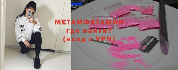 скорость mdpv Балабаново