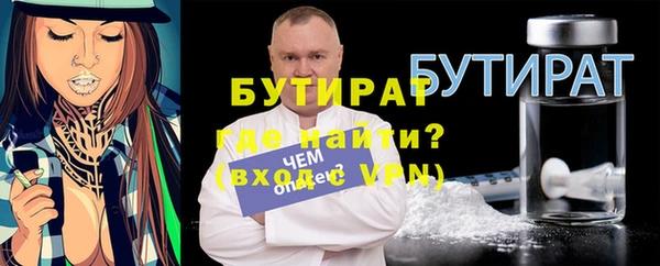 скорость mdpv Балабаново